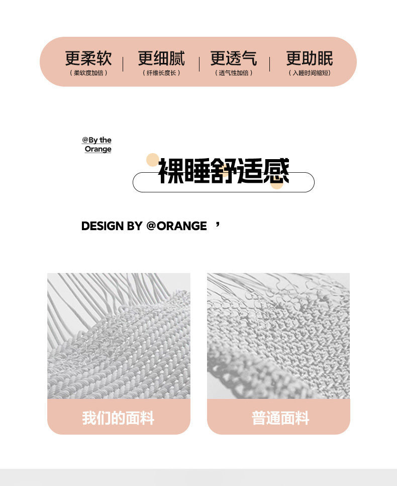 少女心毛巾绣纯棉床上四件套2026新款卡通全棉被套床单人儿童床品详情7