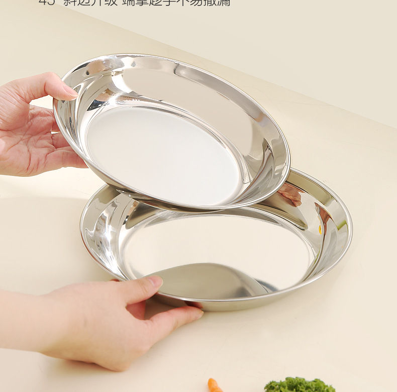 304不锈钢盘子家用菜盘高级感备餐盘食品级平底圆盘凉菜盘烧烤盘详情8