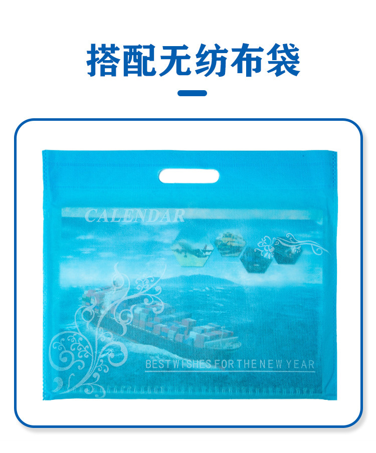 The 2026 Year of the Horse 40% off shipping calendar wall calendar can be added with enterprise advertisements, logos, and shipping tags for foreign trade companies pic 7