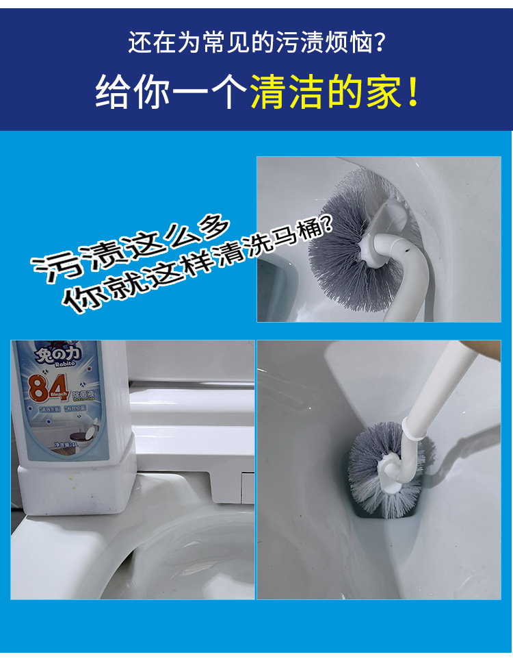 厕所冲水蓝色除臭抽水马桶清洁剂蓝宝宝洁厕灵块水箱除味球蓝泡泡详情15