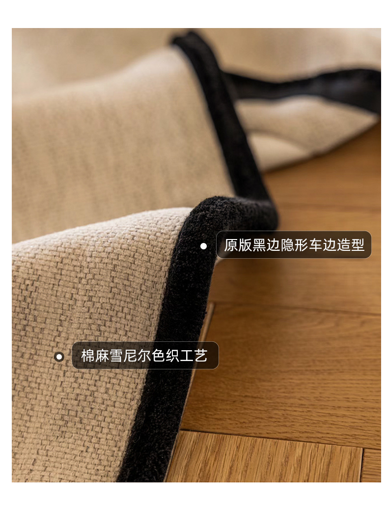 半夏中古风窗帘雪尼尔卧室高级感客厅阳台绍兴柯桥简约窗帘成品帘详情8