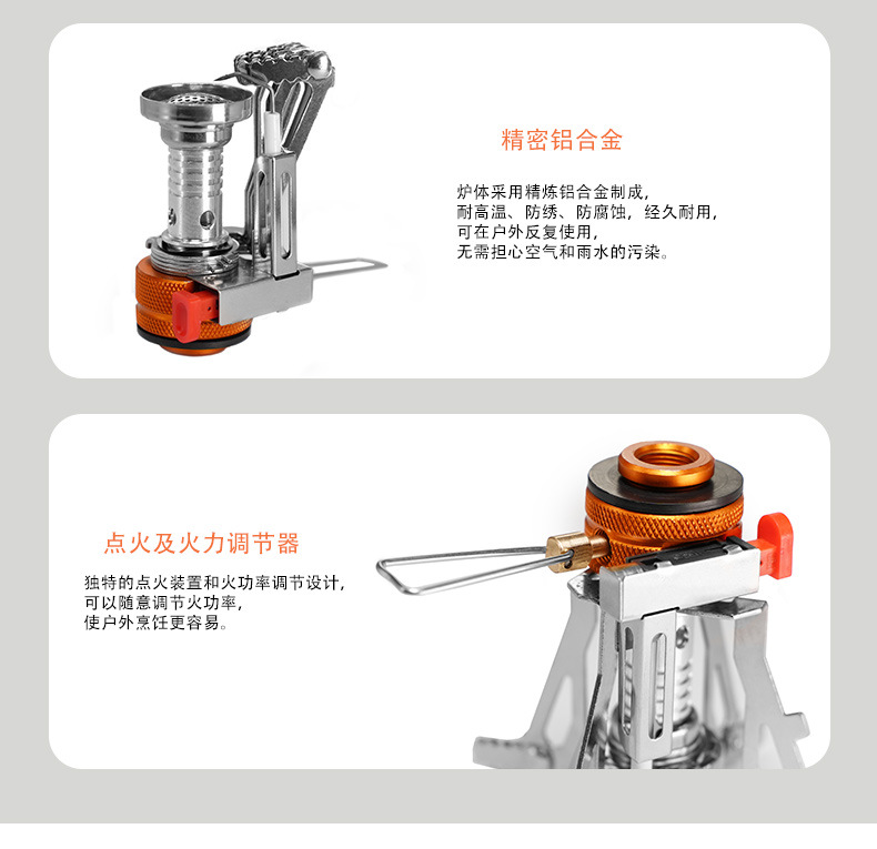 Outdoor portable gas stove, folding burner, travel gas stove, mini camping stove, one-piece burner pic 9