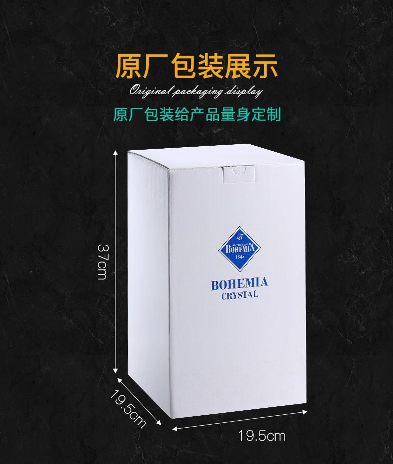 Czech imported crystal vase, high appearance level, European-style home living room decoration item, vase, light luxury and high-end glass gift pic 18