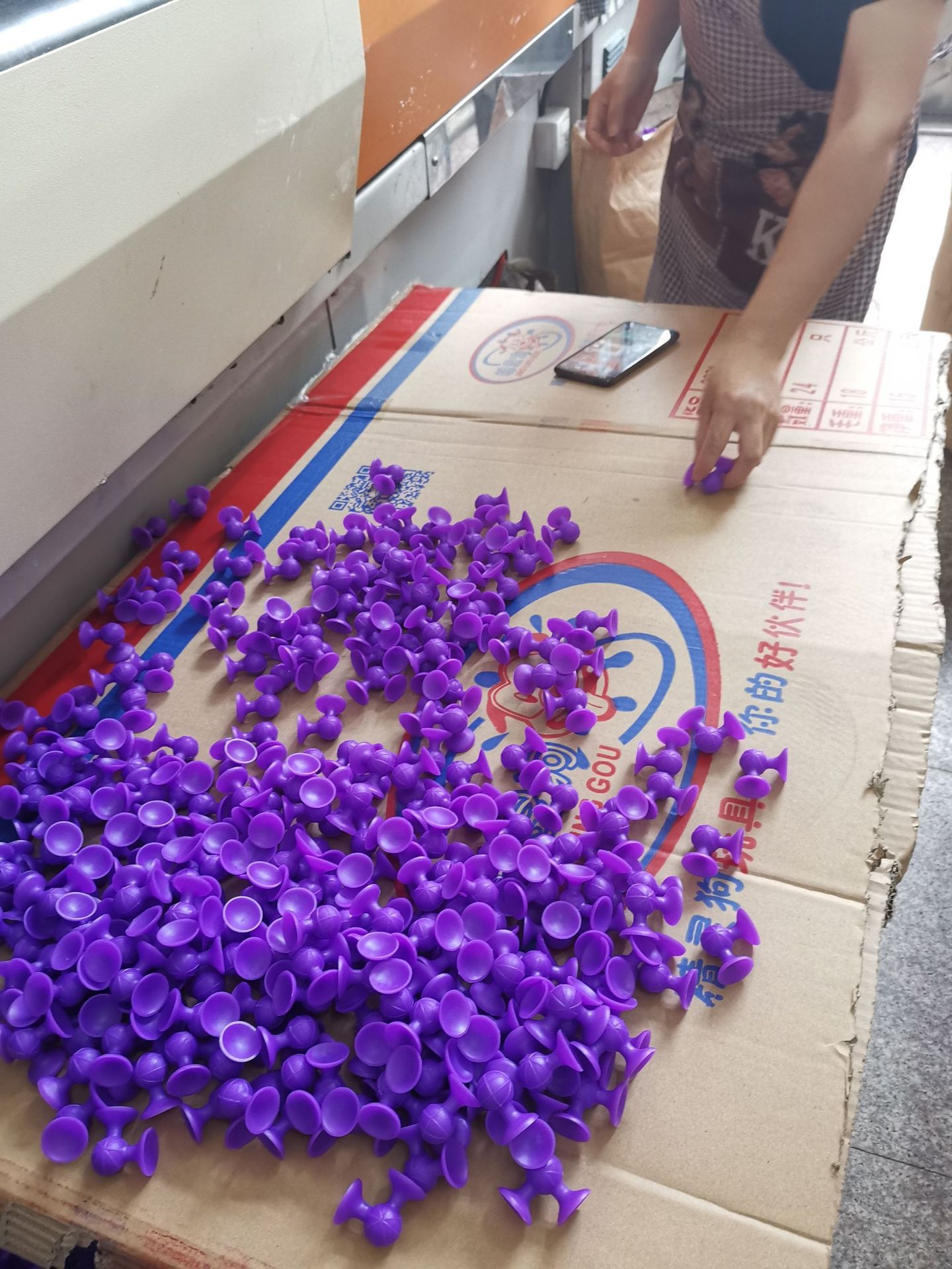 跨境热销百变吸吸乐粘粘乐儿童益智玩具创意拼搭吸盘飞镖软积木详情1