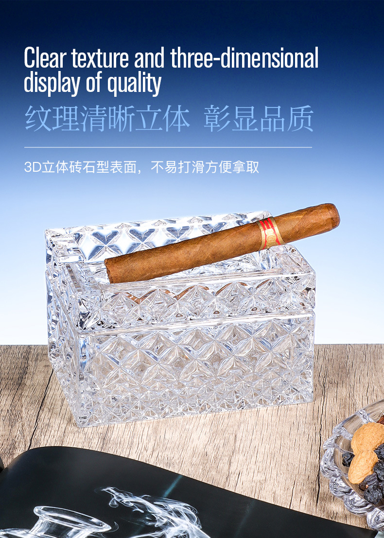 捷克进口水晶烟灰缸刻花威士忌酒杯双层烟灰盒商务礼品实用送客户详情7