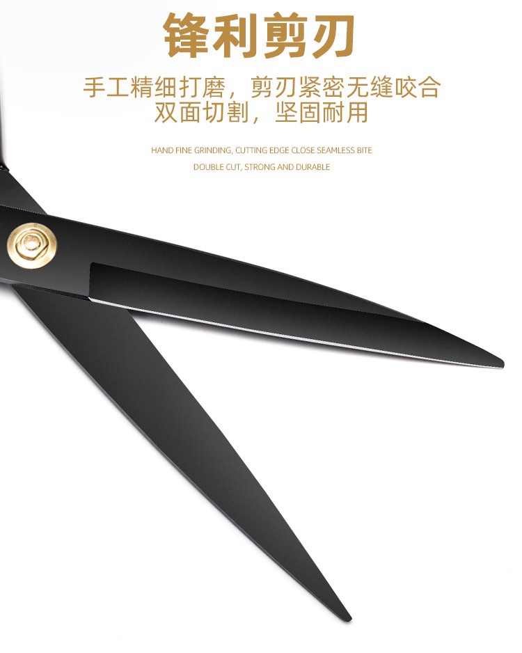工厂定制简约锋利专用裁缝裁剪刀小手工8-12铁柄裁布剪刀大全通用详情10
