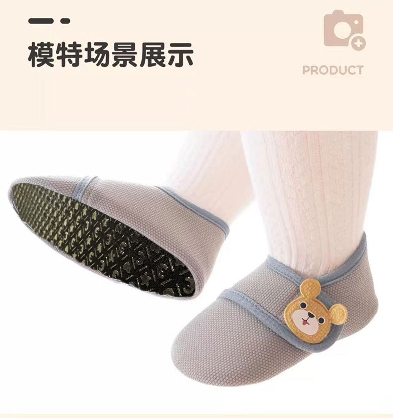 婴儿地板袜春秋夏季男女宝宝室内软底鞋子防滑隔凉儿童学步鞋袜详情11