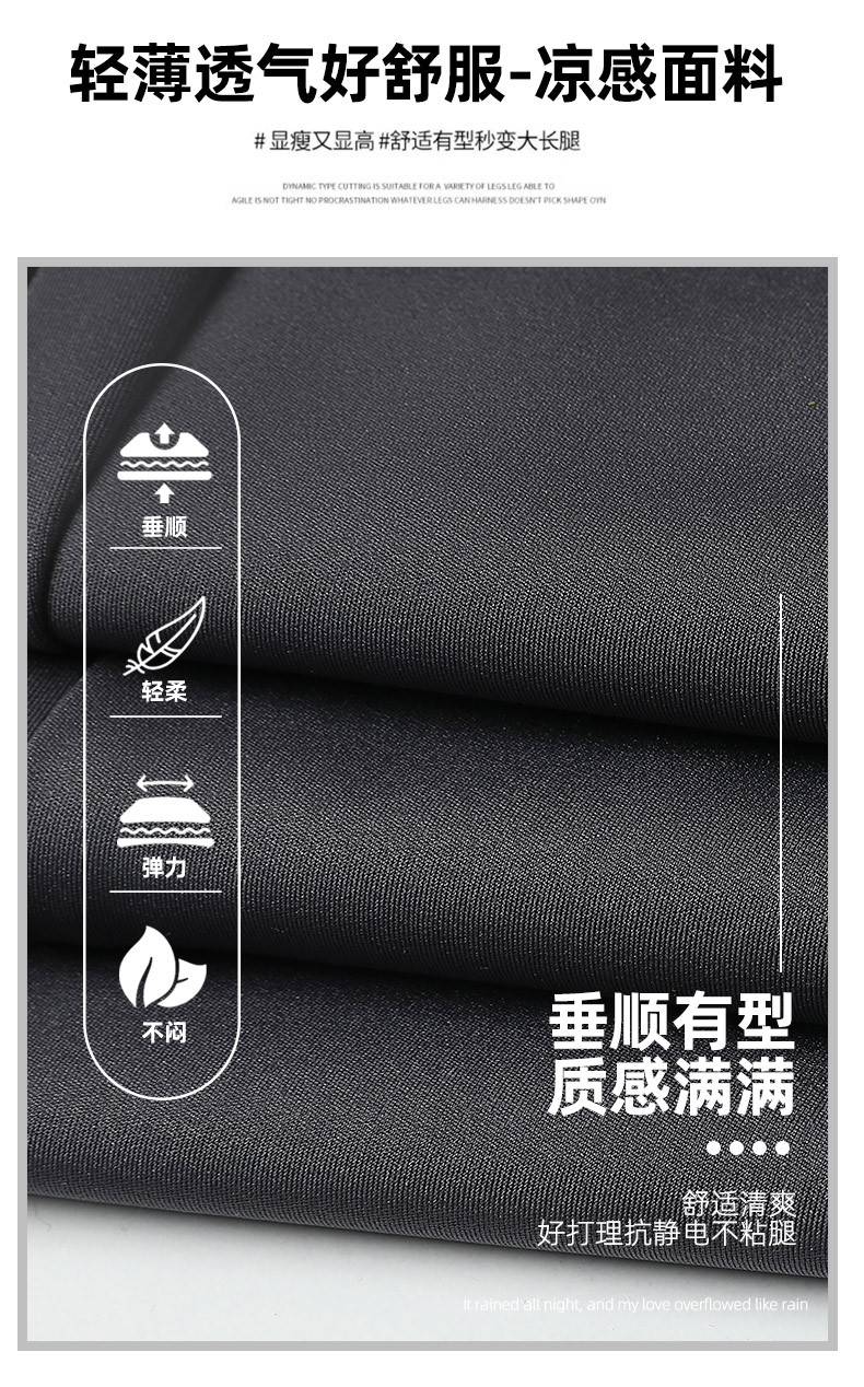 灰色喇叭鲨鱼裤女2025春夏薄款外穿高腰显瘦九分瑜伽裤 微喇裤子 喇叭裤 长裤详情5