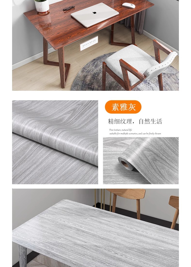 Roll-shaped wood grain sticker self-adhesive waterproof wood grain decorative sticker, 30cm wide and 10 meters long pic 25