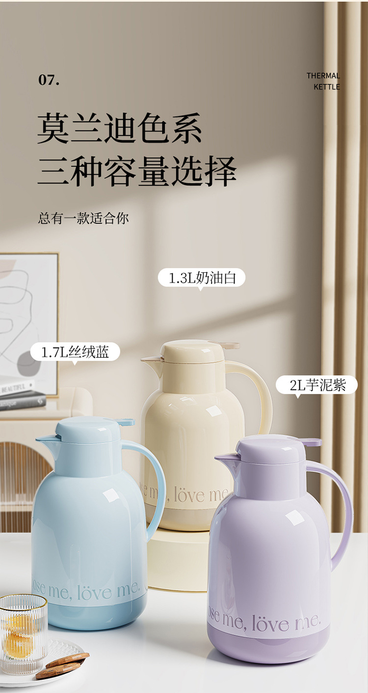 JEKO保温壶家用保暖水壶开水热水瓶学生宿舍小茶壶茶瓶大容量便携详情21