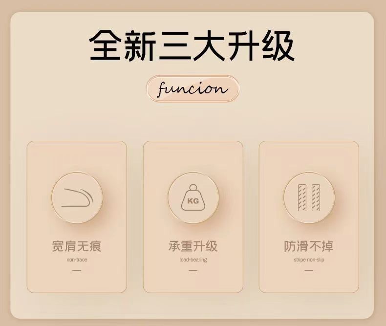 加宽加粗衣架批发家用挂衣无痕护衣衣挂防肩角大衣专用衣柜撑子详情1