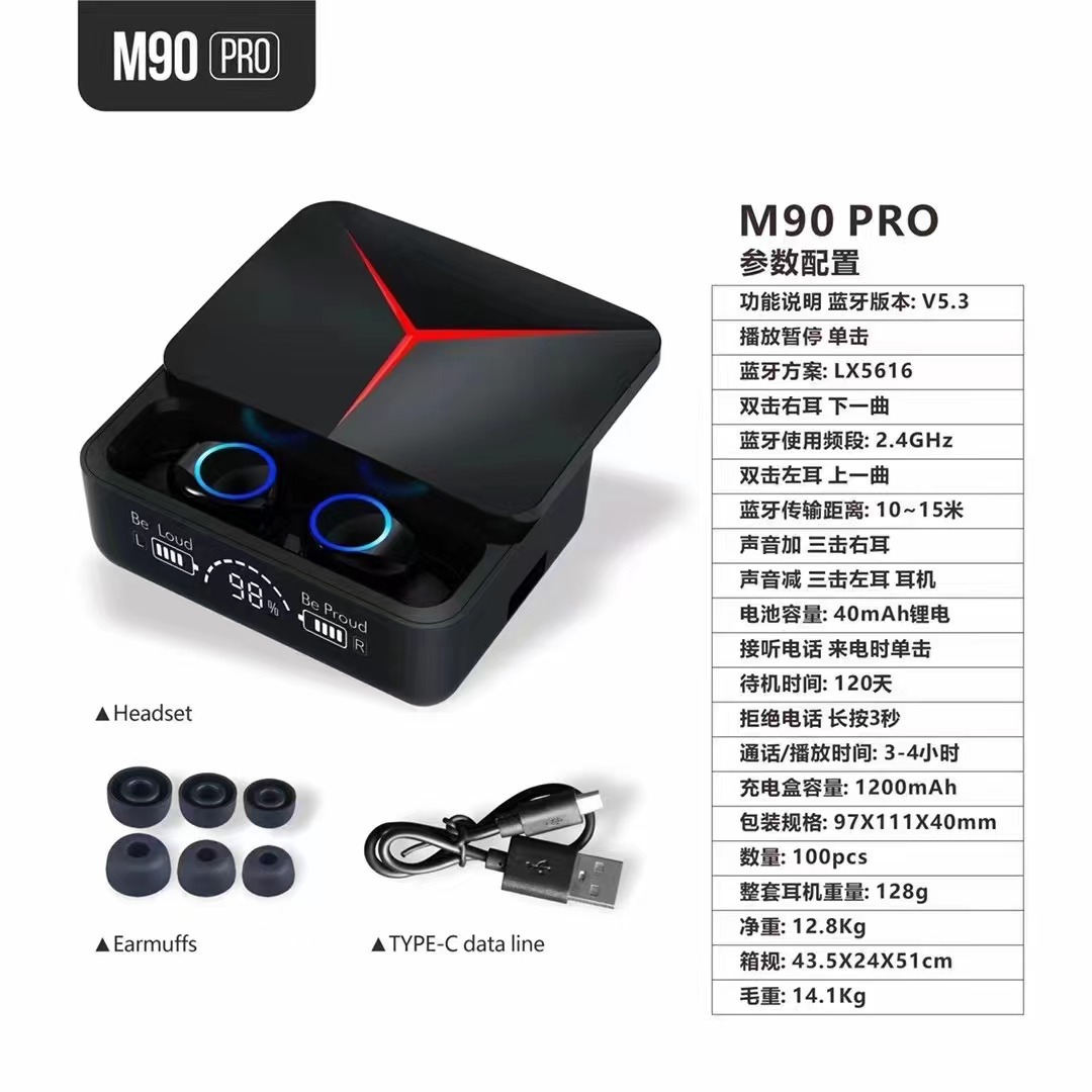 跨境新款M9-PRO无线蓝牙耳机滑盖数显TWS入耳式 热销电竞游戏耳机详情9