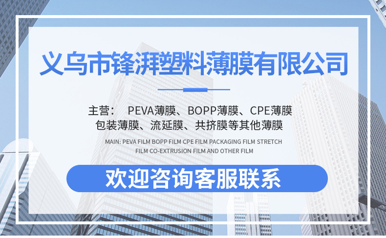 Customized printed tablecloths, thickened fabric tablecloths, street stalls, cross-border composite, home takeout, picnic table MATS, printed peva pic 6