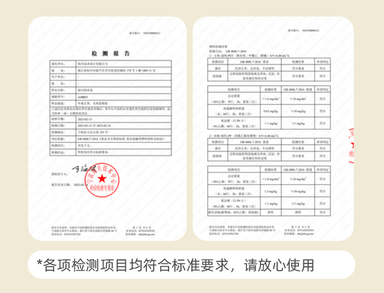 免开盖喷倒两用油壶厨房喷雾不挂油防漏油罐酱油醋玻璃调味料罐瓶详情13