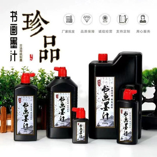 Solid wood white cloud regular script brush for beginners in traditional Chinese painting, a set of Wolf brush and goat brush calligraphy practice pic 26