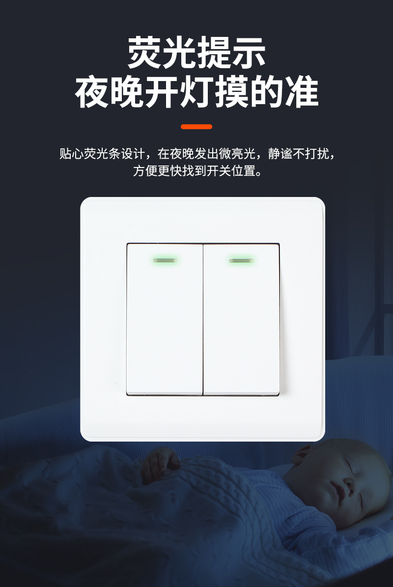 British standard 86-type wall switch, household wall switch, British one-on ultra-thin USB socket, export switch panel pic 6
