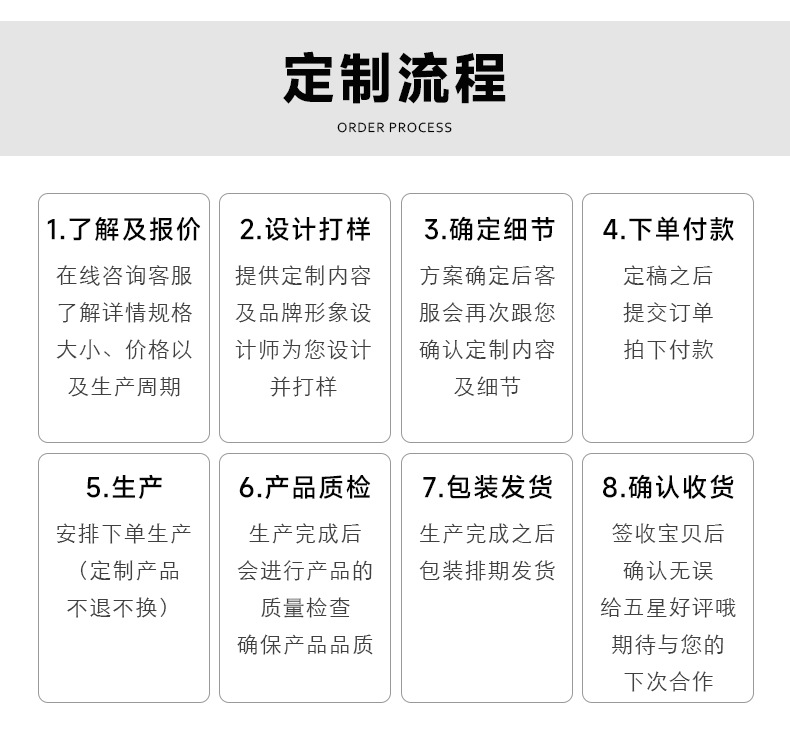 鸡翅木家用筷子金属头精品木筷子芸香木网红分餐家庭红木筷子批发详情22