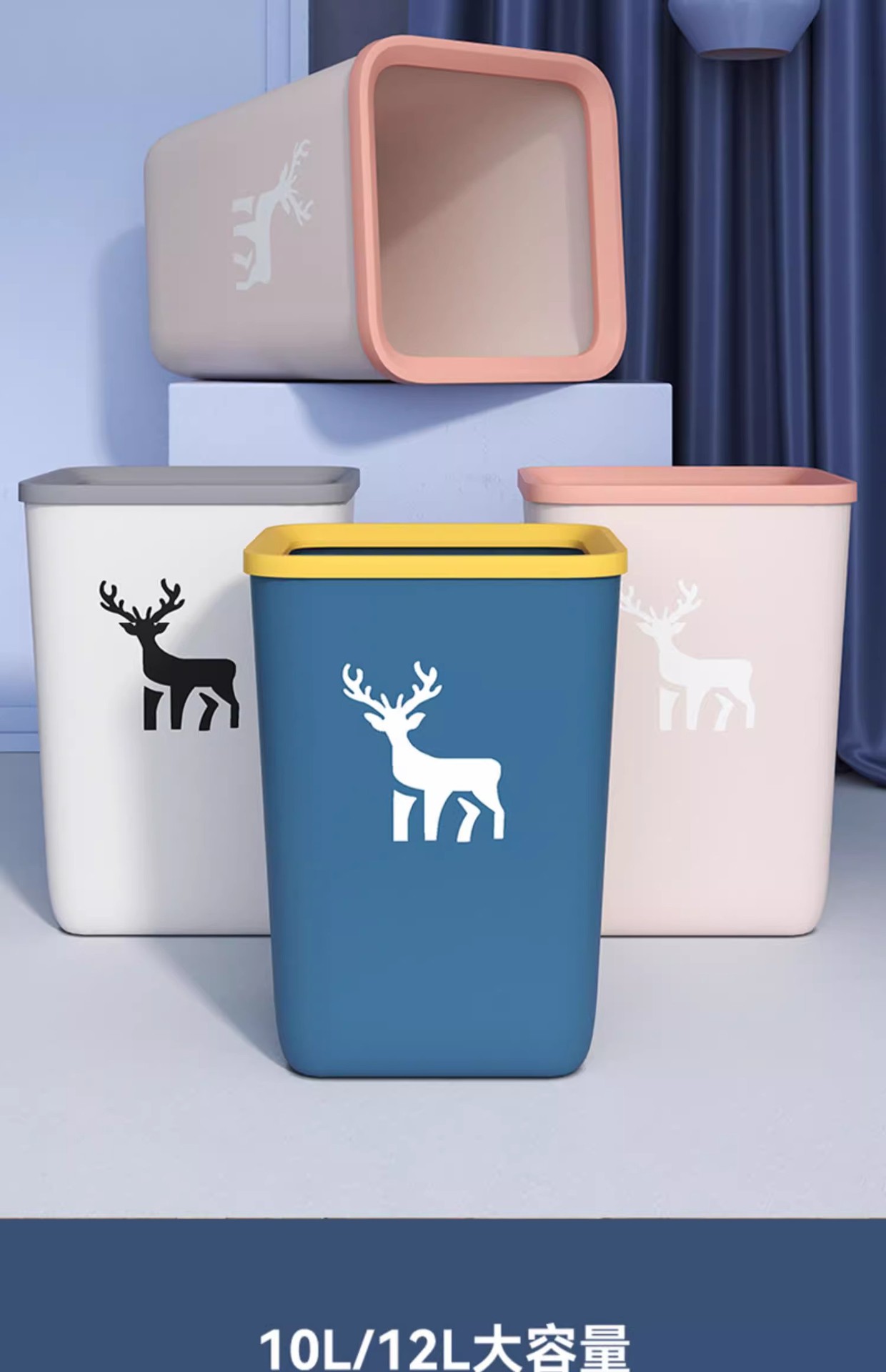 Kitchen, living room, home, bedroom, bathroom, lid-type toilet, waterproof wastebasket, press with lid, large-capacity trash can pic 11