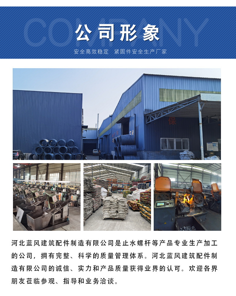 厂家直销镀锌U型螺栓热镀锌热浸锌方U形螺丝预埋U型丝详情9