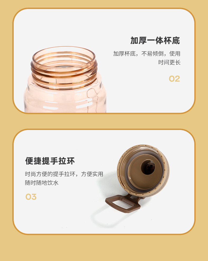Simple and sporty water cup, anti-drop, portable and easy to use, large capacity, popular student, high appearance level, ton ton cup, summer water bottle pic 9