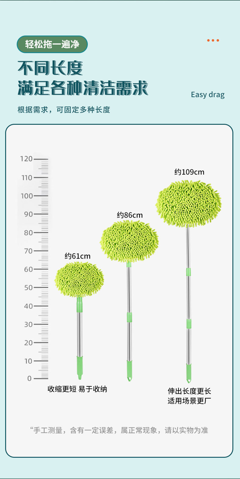 Special car wash mop, anti-injury aluminum alloy three-section telescopic extended rod, car wash brush tool, car cleaning supplies pic 8