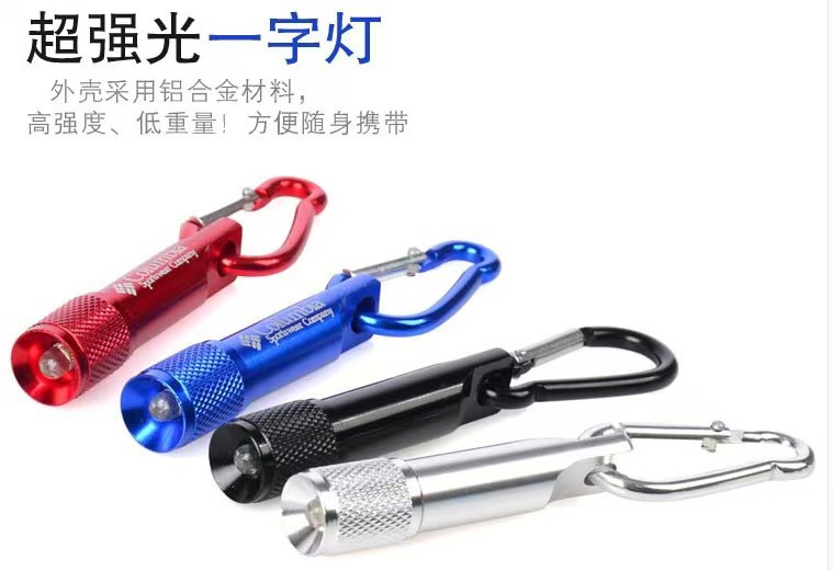 精品迷你小手电铝合金手电筒大功率小型战术手电筒详情4