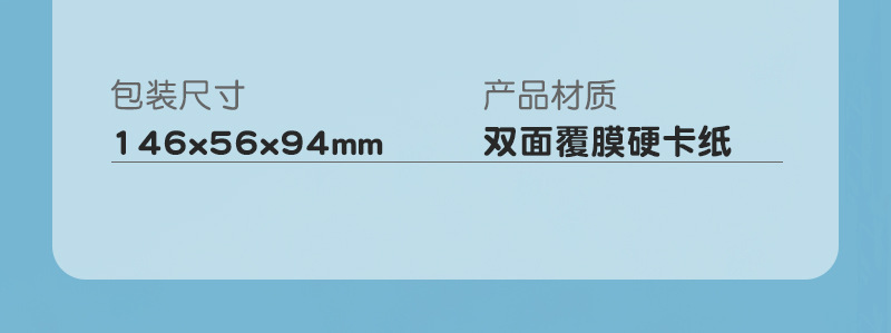 乘除口算题卡幼小衔接20以内小学知识点宝宝启蒙认知学习卡详情29
