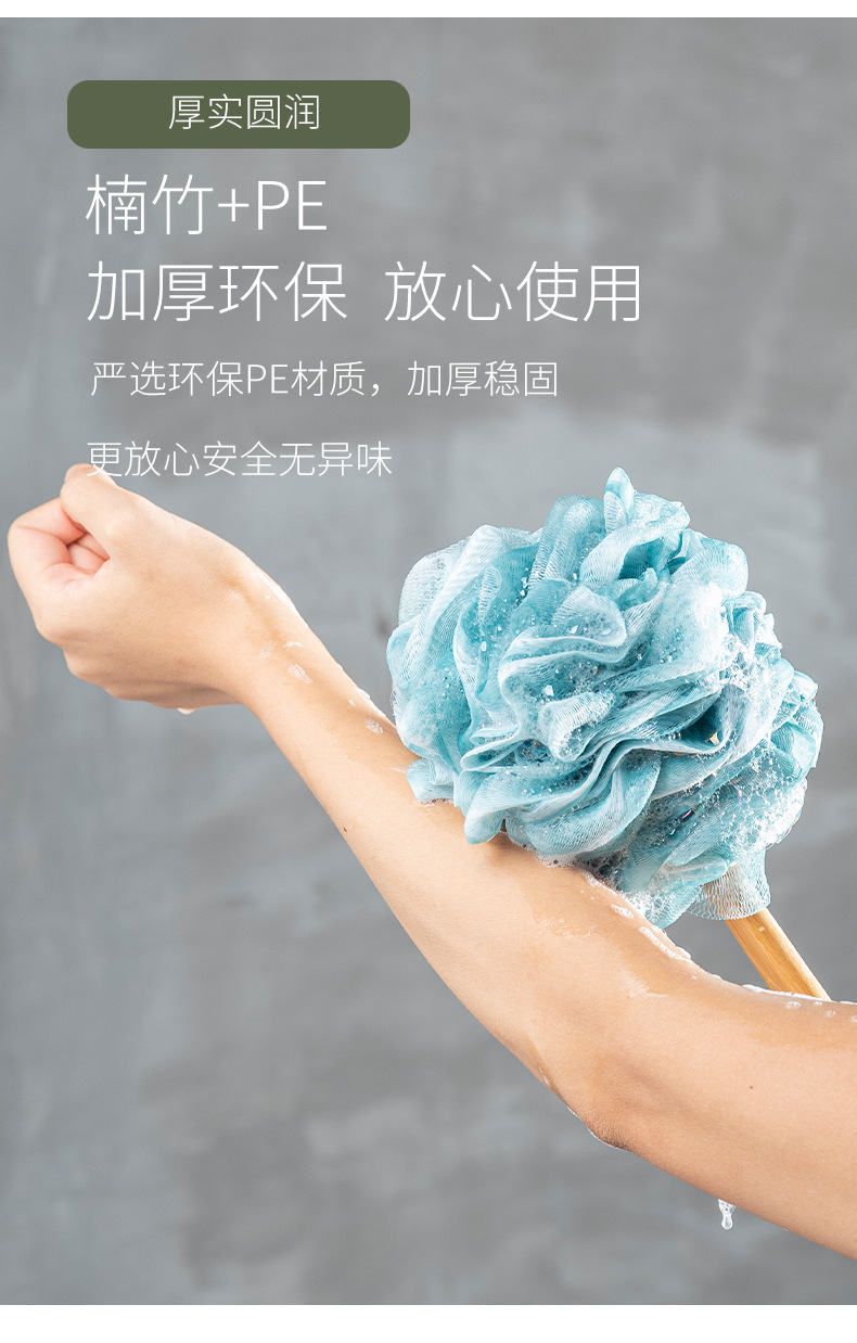 搓澡洗澡刷子后背搓背搓泥不求人软毛长柄沐浴刷子身体搓澡巾清洁详情19
