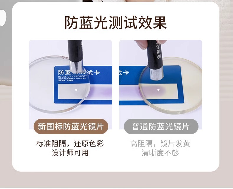 Gold thread ultra-light pure titanium eyeglass frame oval frame 123244 Danyang professional eyeglass fitting, myopia eyeglass frame for women without makeup pic 10