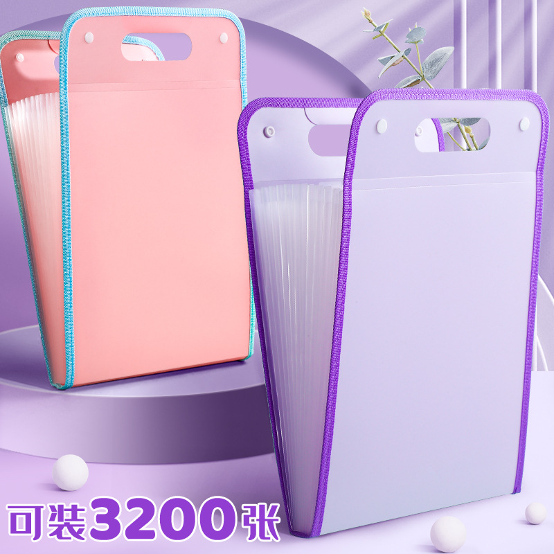 Portable organ bag folder, a4 large-capacity student test paper storage bag, 13-layer ticket and document classification storage bag pic 4