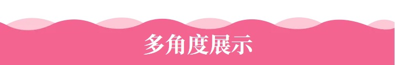 家用美容仪热敷护眼黑眼圈美眼仪振动按摩瘦脸仪面部提拉紧致详情9