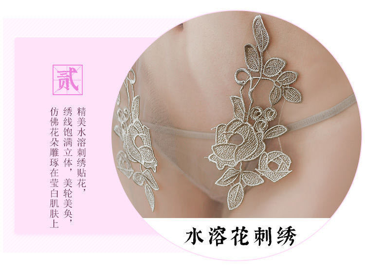 可爱夜色春风情趣内衣国潮性感蕾丝开衩制服网纱透视古典刺绣旗袍详情3