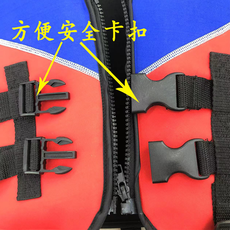救生衣4.jpg