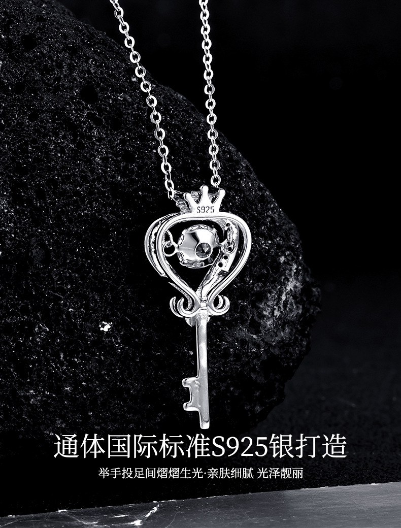 Zhuoheng Select S925 All-silver dynamic Moissanite key Necklace Yellow Crown Non-allergic Heart ins Style Key Pendant pic 9