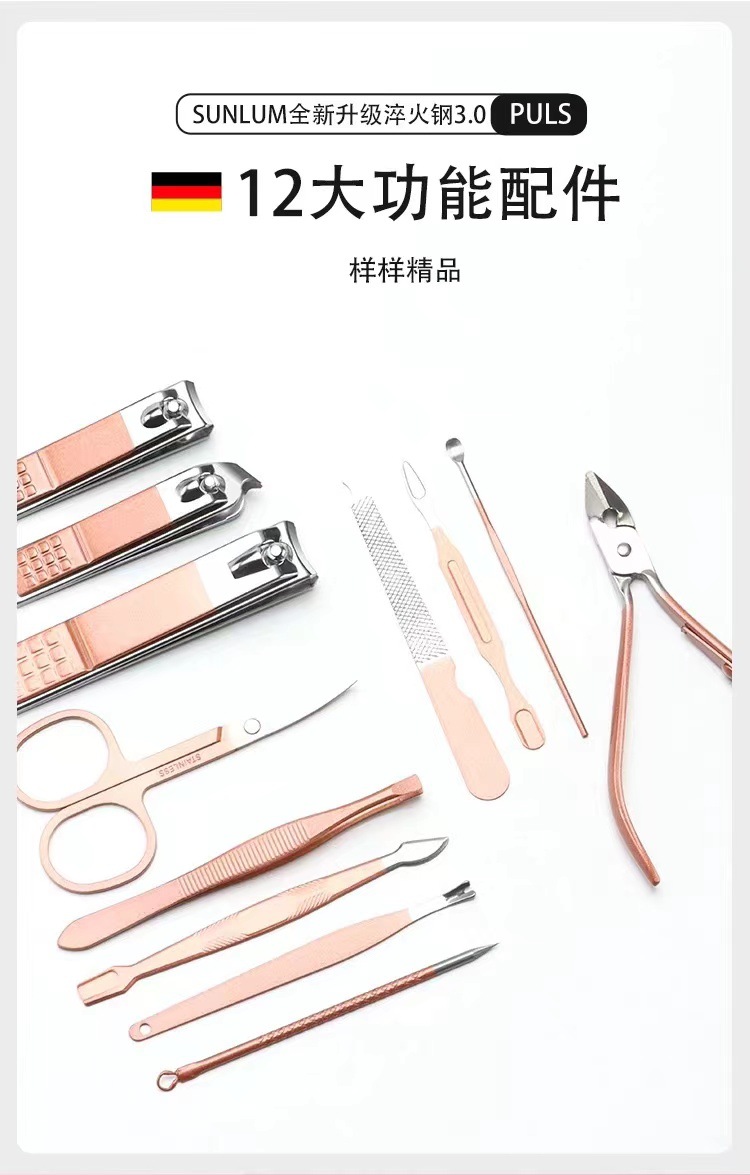 Rose gold nail clippers set, stainless steel nail clippers 18-piece set, nail clippers full set of beauty and manicure care pic 12