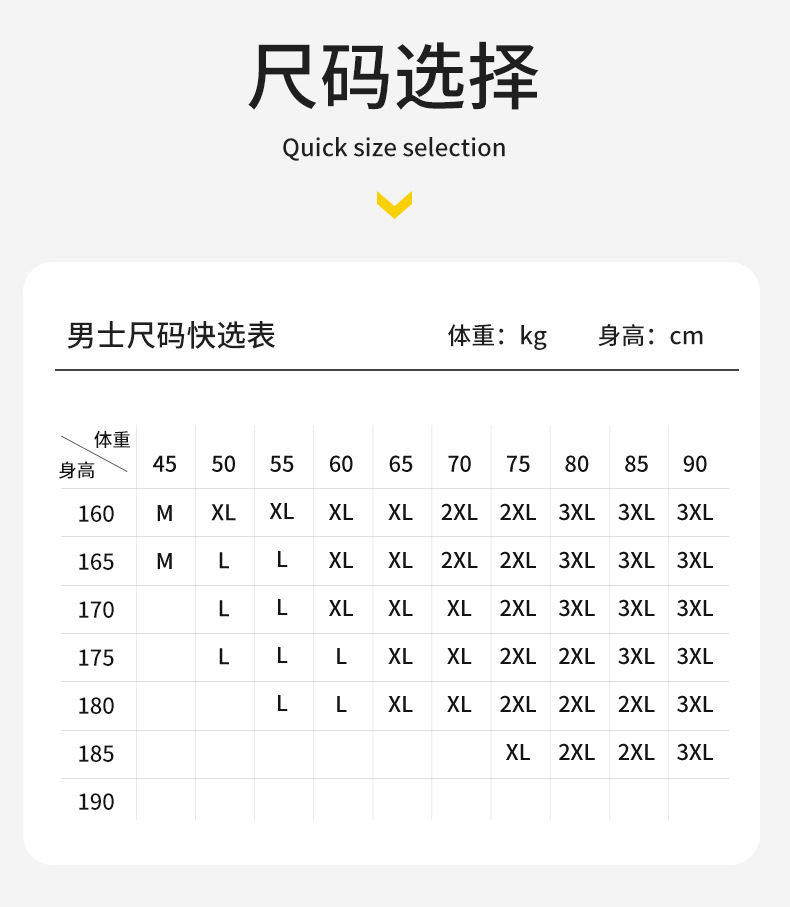 2024米兰新款120S冰丝男士内裤无痕轻薄飘飞面膜裤纯色抑菌平角裤详情11