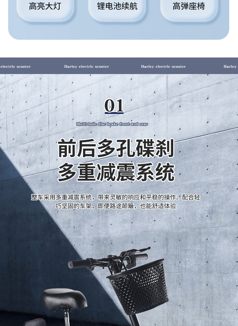 跨境直供电动滑板车小型便携电瓶车户外锂电代步电瓶车便携折叠车详情5