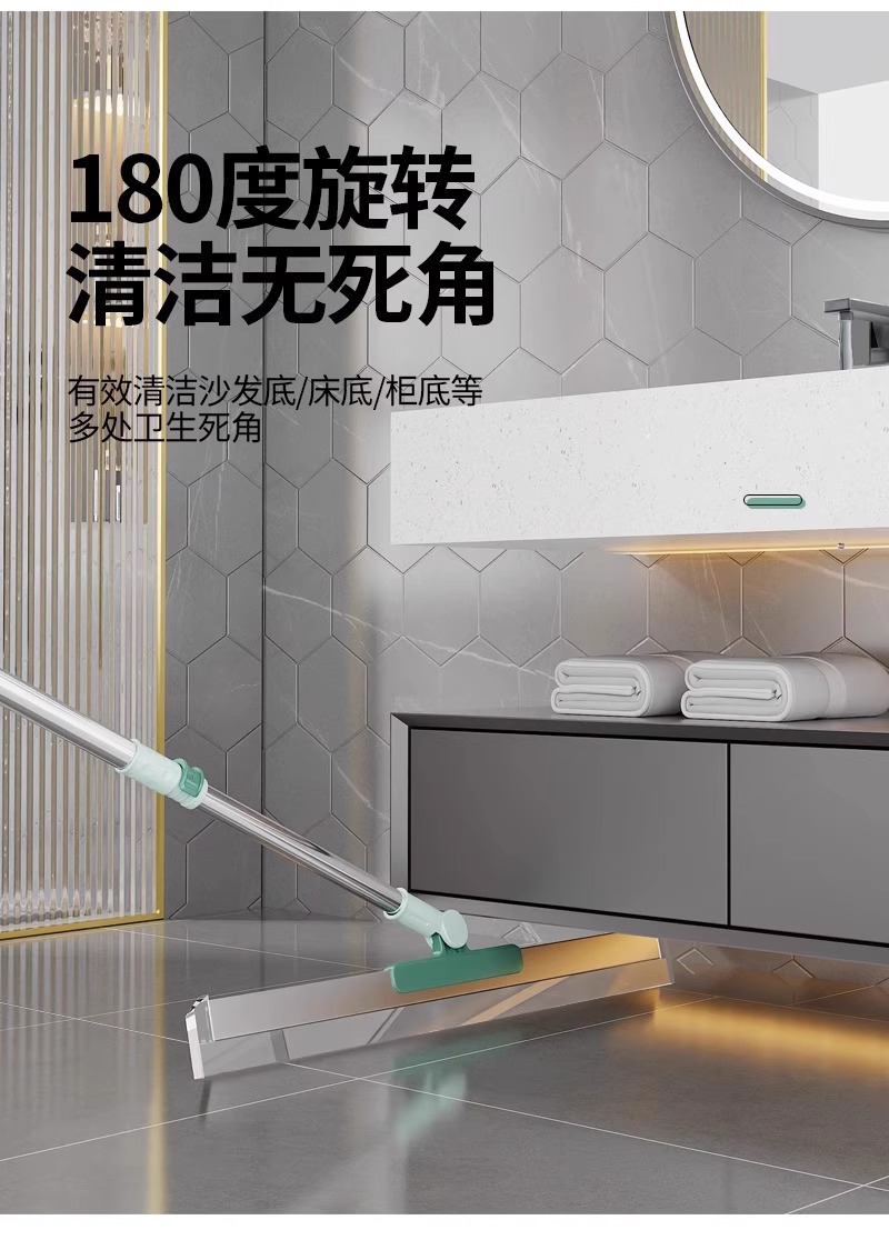 刮水器多功能扫把浴室除尘卫生间拖把擦地扫水擦玻璃地刮家用清理详情10