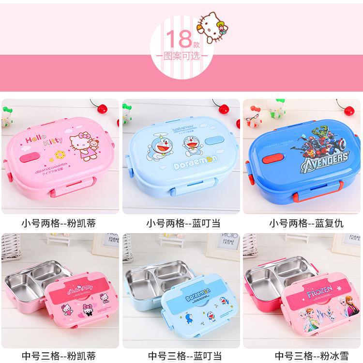 304不锈钢保温饭盒分隔带汤碗便当盒卡通可爱儿童学生上班族餐盒详情18