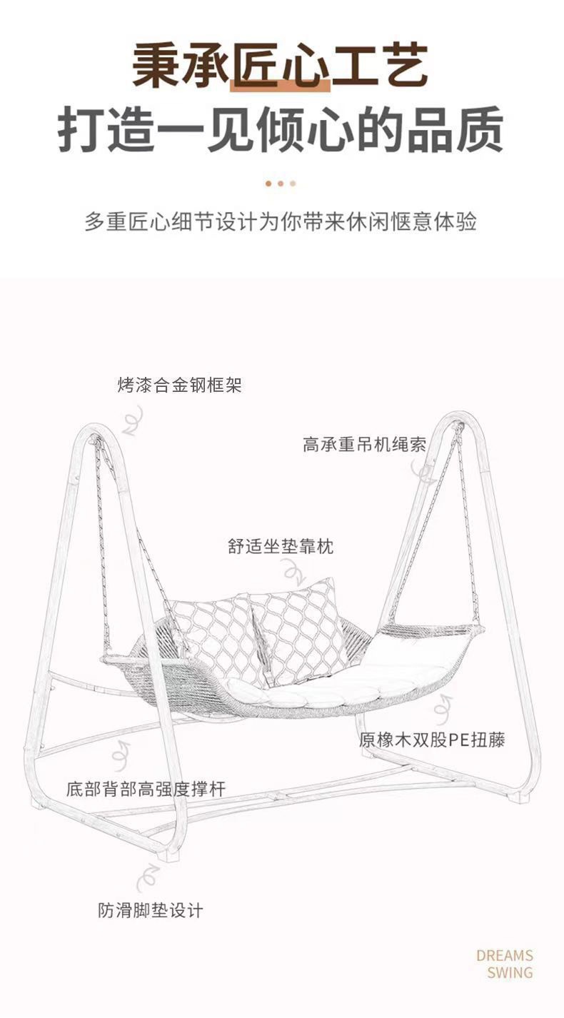 Outdoor swing, courtyard cradle, hanging chair, villa garden, balcony, terrace, leisure, lazy person, Internet celebrity, double rocking chair swing pic 10