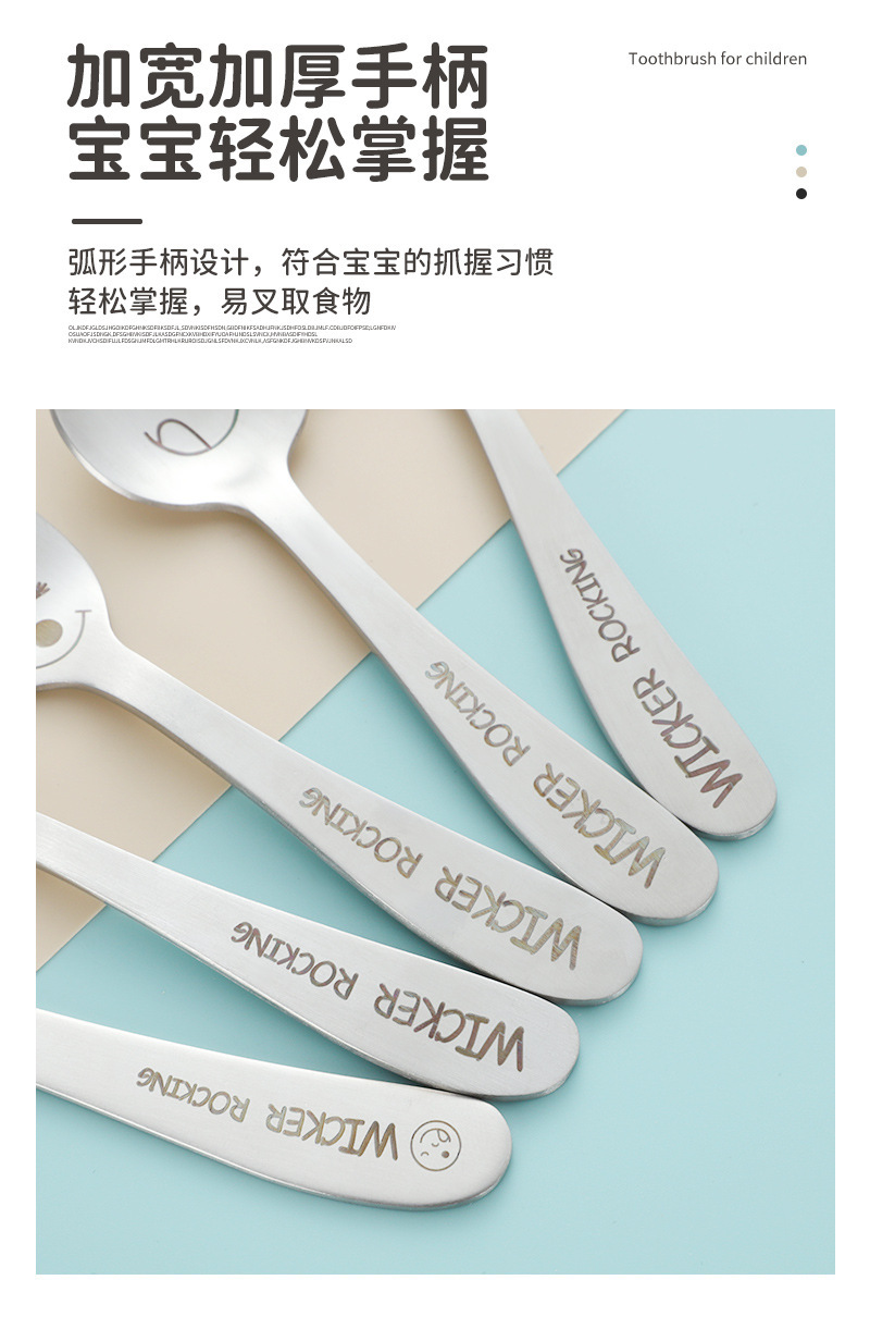 304不锈钢儿童餐具创意笑脸可爱勺子叉子宝宝喂养吃饭汤匙水果叉详情7