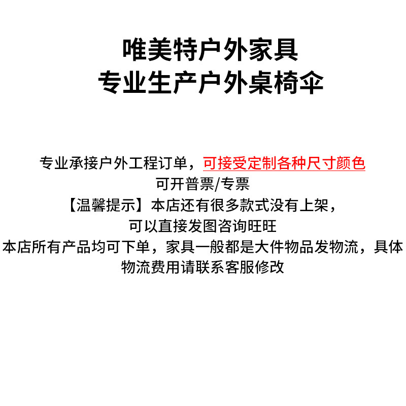 户外沙发别墅庭院阳台民宿酒店酒吧咖啡餐厅外摆防水藤编藤椅组合详情1