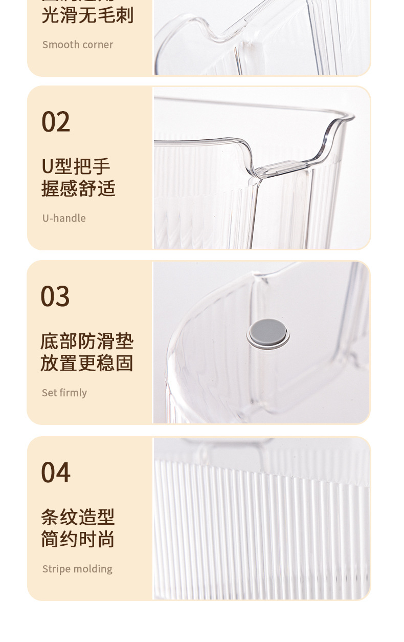 新款透明塑料收纳盒家用客厅零食饮料储物盒桌面大容量杂物置物架详情16