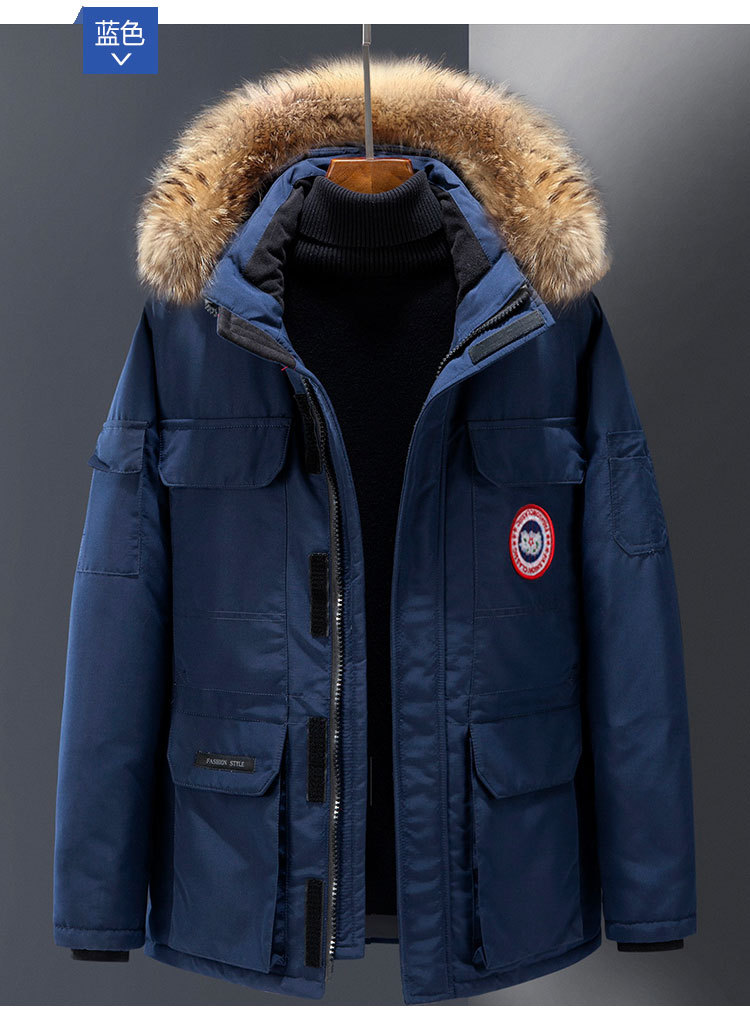 2024新款羽绒服冬季男士中长款情侣户外加厚工装大防寒服外套潮详情14