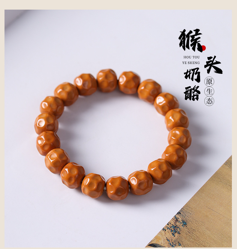 This is a high-quality wild, formless monkey head bracelet with a glossy, unique, and simple style. It is a single-ring bracelet for both men and women pic 1