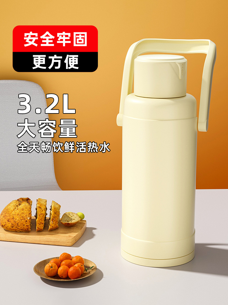 3.2L大容量宿舍办公室家用保温瓶学生上班族保温壶热水瓶玻璃内胆详情3