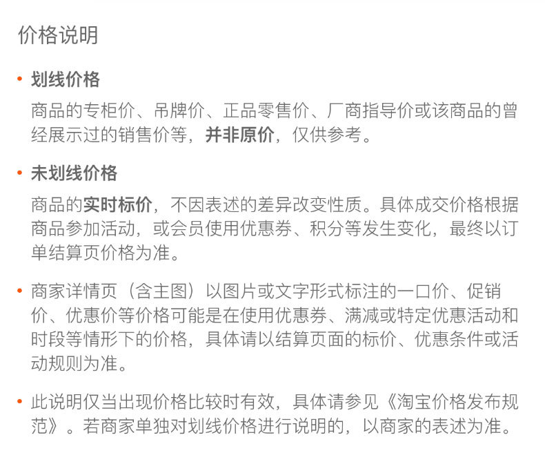 户外烧水壶露营野炊装备全套锅具野外便携式卡式炉具野外煮茶套锅详情28