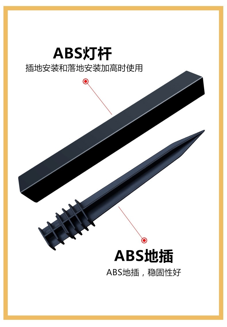 太阳能灭蚊灯户外灭蚊家用物理电击驱蚊器室外庭院阳台照明灭蚊灯详情7