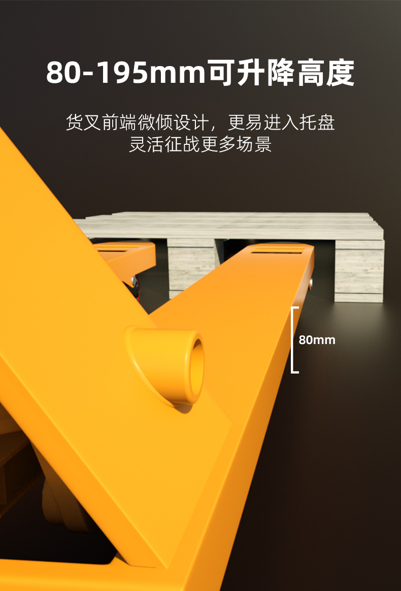 Hand-pulled ground ox hydraulic lifting and handling carts, 2-ton, 3-ton, 5-ton small hand carts, forks and stackers pic 15