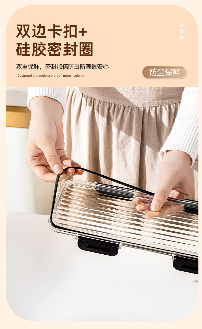 Noodle storage box, refrigerator, kitchen, food-grade sealed preservation box with lid, coriander, scallion, ginger, garlic, pasta and dried noodles box pic 9